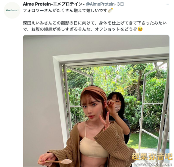 图片[6] - 桃乃木香奈(桃乃木かな)推特粉丝破百万！能排到现役第几？ - 壹忧舍