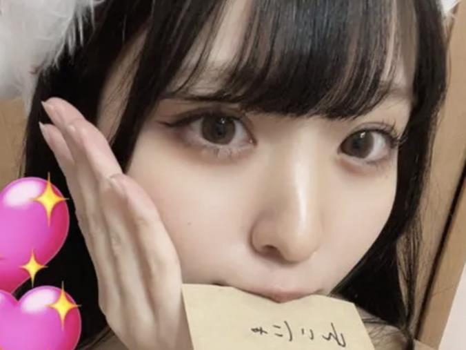 图片[3] - 木村雪乃自拍无码片流出？ - 壹忧舍