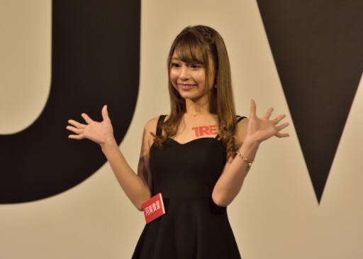 河南实里(河南実里)作品车牌号ATID-552介绍和封面 - 壹忧舍