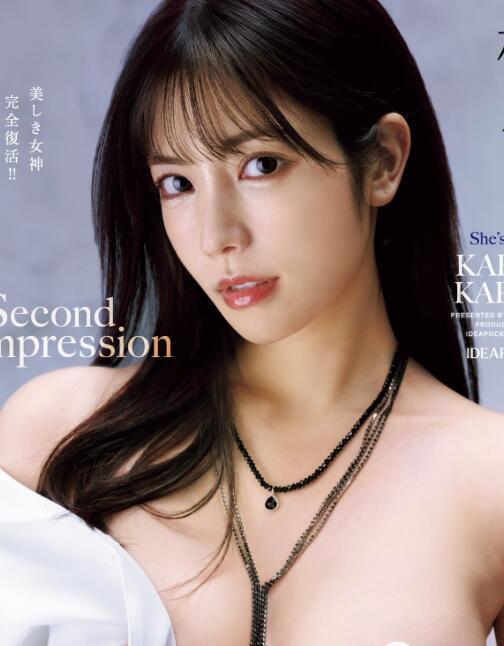 图片[4] - 河北彩花10月做好看的作品？11月销售排行榜公布！ - 宅男福利社