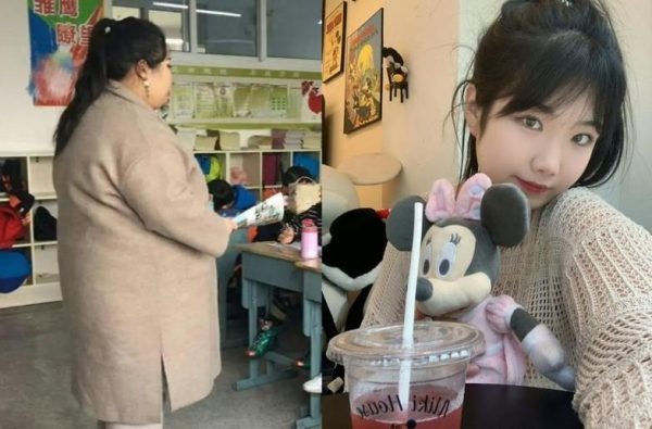 比贾玲还猛!25岁教师2年暴减75公斤 - 壹忧舍