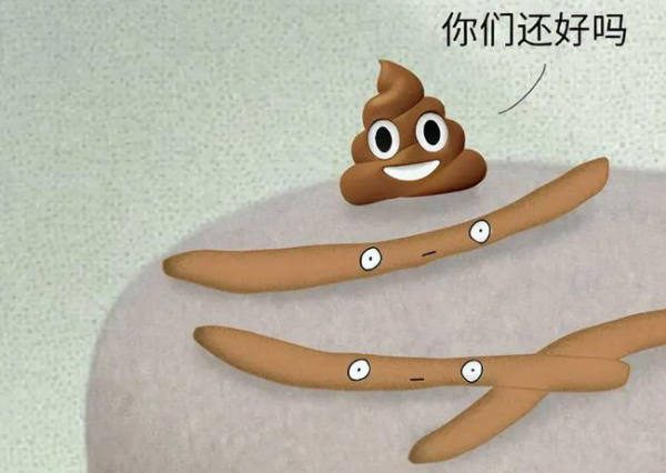 为什么自己拉屎时不觉得臭,别人就觉得很臭? - 壹忧舍