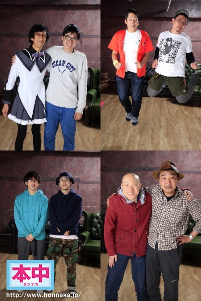 图片[3] - 大槻ひびき(大槻响)作品HNDS-058封面及内容欣赏 - 壹忧舍