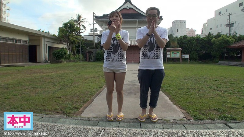 图片[4] - 大槻ひびき(大槻响)作品HNDS-058封面及内容欣赏 - 壹忧舍