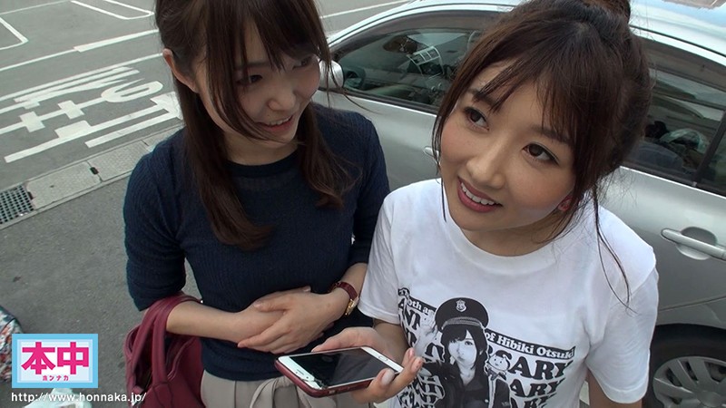 图片[5] - 大槻ひびき(大槻响)作品HNDS-058封面及内容欣赏 - 壹忧舍