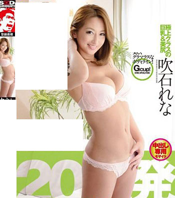 吹石れな(吹石丽奈)作品JUFD-966封面及内容欣赏 - 壹忧舍