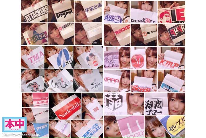 图片[8] - 波多野结衣作品HNDS-061封面及内容欣赏 - 壹忧舍