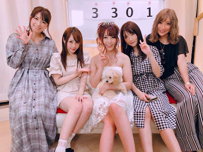 图片[11] - 波多野结衣作品HNDS-061封面及内容欣赏 - 壹忧舍