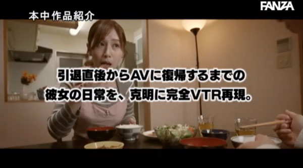 图片[2] - 佐々木あき(佐佐木明希)作品HND-644封面及内容欣赏 - 壹忧舍