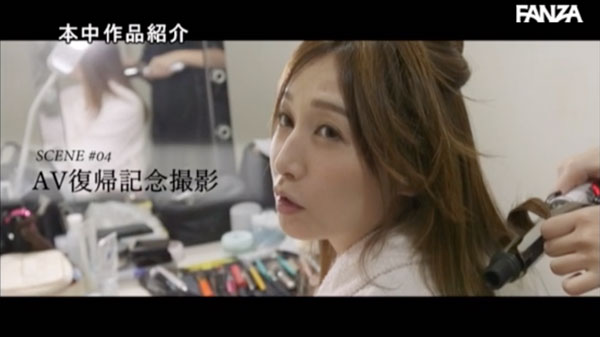 图片[5] - 佐々木あき(佐佐木明希)作品HND-644封面及内容欣赏 - 壹忧舍