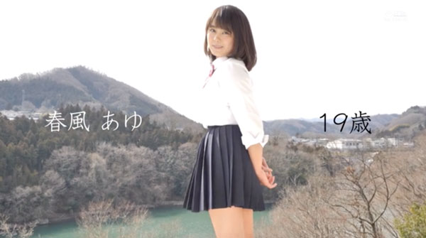 图片[7] - 春风あゆ(春风步)作品SDAB-091封面及内容欣赏 - 壹忧舍