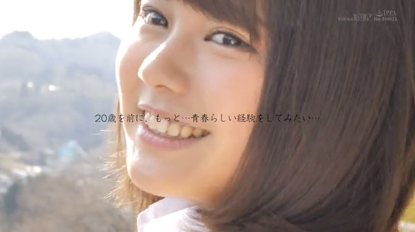 图片[9] - 春风あゆ(春风步)作品SDAB-091封面及内容欣赏 - 壹忧舍