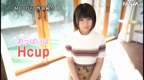 图片[8] - 加贺美まり(加贺美真里)作品HND-663封面及内容欣赏 - 壹忧舍