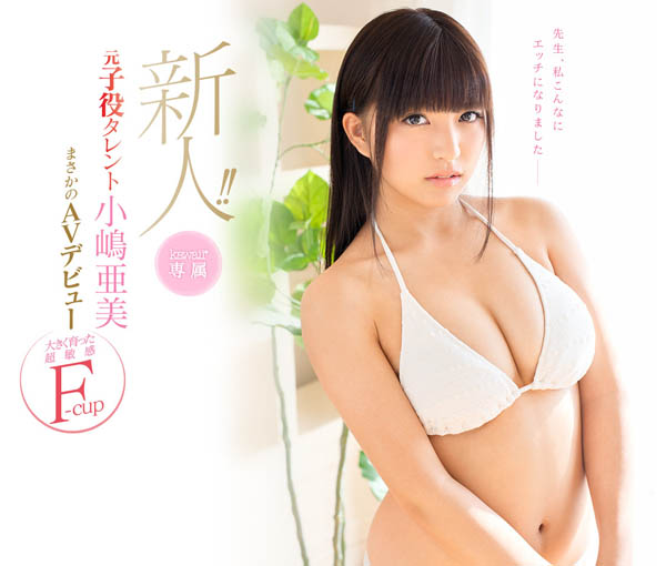 图片[7] - 根尾あかり(根尾朱里)作品IPX-302封面及内容欣赏 - 壹忧舍