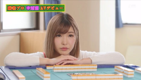 图片[4] - 中西南作品SDMU-939封面及内容欣赏 - 壹忧舍