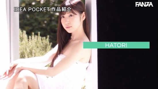 图片[4] - 美月はとり(美月羽鸟)作品IPX-345封面及内容欣赏 - 壹忧舍