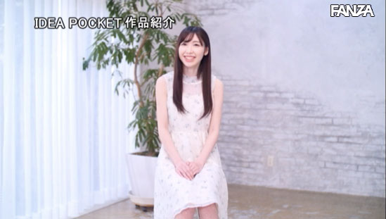 图片[5] - 美月はとり(美月羽鸟)作品IPX-345封面及内容欣赏 - 壹忧舍