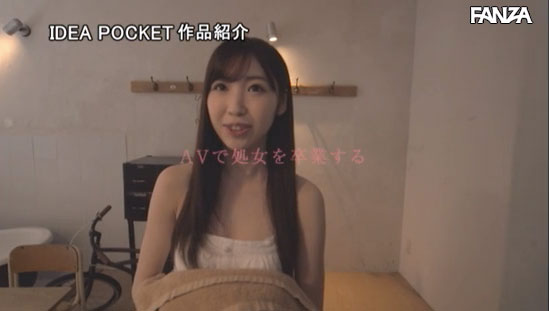 图片[6] - 美月はとり(美月羽鸟)作品IPX-345封面及内容欣赏 - 壹忧舍