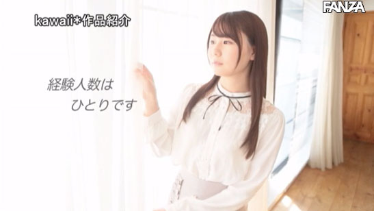 图片[12] - 立浪花恋作品KAWD-994封面及内容欣赏 - 壹忧舍