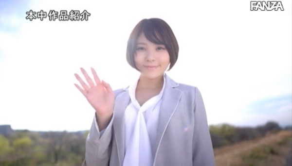 图片[9] - 中条あおい(中条葵)作品MIFD-074封面及内容欣赏 - 壹忧舍