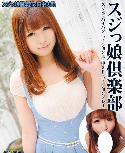 图片[6] - 桃井杏南作品JUY-875封面及内容欣赏 - 壹忧舍