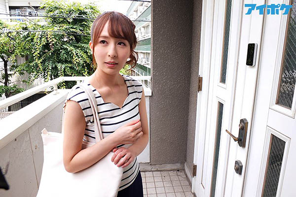 图片[2] - 希崎ジェシカ(希崎洁西卡)作品IPX-381封面及内容欣赏 - 壹忧舍