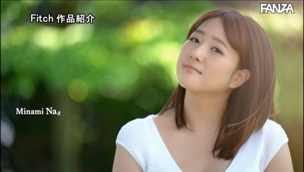 图片[8] - 流田みな実(流田美奈实)作品JUFE-089封面及内容欣赏 - 壹忧舍