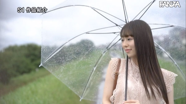 图片[10] - 新名あみん(新名爱明)作品SSNI-577封面及内容欣赏 - 壹忧舍