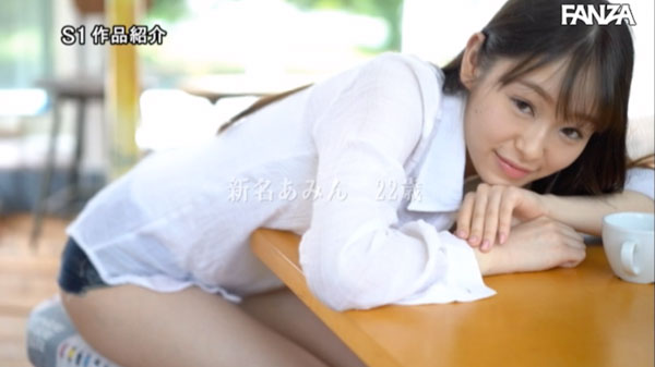 图片[12] - 新名あみん(新名爱明)作品SSNI-577封面及内容欣赏 - 壹忧舍