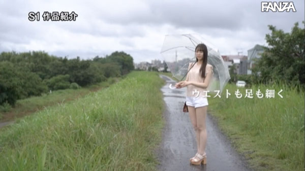 图片[13] - 新名あみん(新名爱明)作品SSNI-577封面及内容欣赏 - 壹忧舍