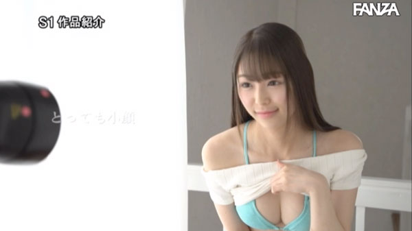 图片[14] - 新名あみん(新名爱明)作品SSNI-577封面及内容欣赏 - 壹忧舍