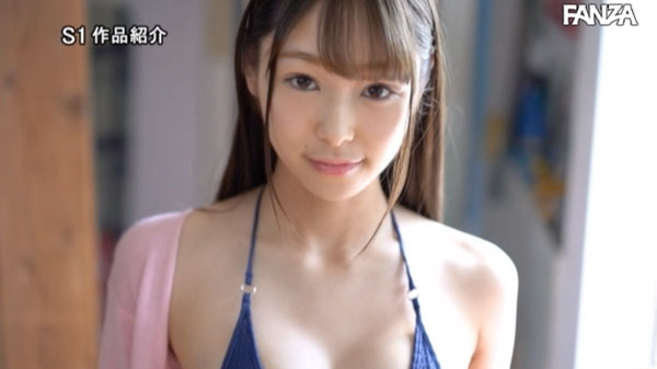 图片[17] - 新名あみん(新名爱明)作品SSNI-577封面及内容欣赏 - 壹忧舍