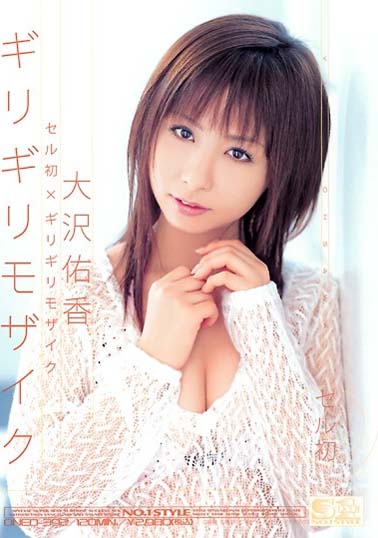 图片[4] - 晶エリー(晶艾丽)作品WANZ-884封面及内容欣赏 - 壹忧舍