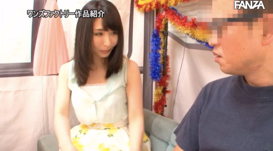 图片[5] - 晶エリー(晶艾丽)作品WANZ-884封面及内容欣赏 - 壹忧舍