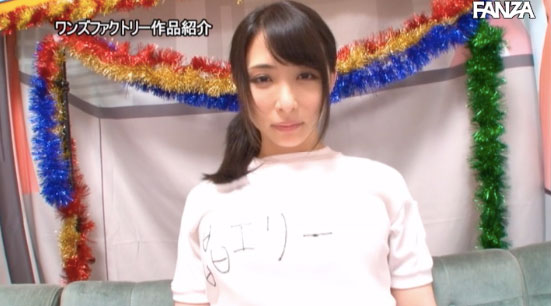 图片[6] - 晶エリー(晶艾丽)作品WANZ-884封面及内容欣赏 - 壹忧舍