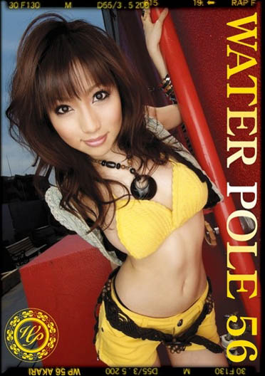 图片[5] - 妃ひかり(妃光莉)作品JUY-941封面及内容欣赏 - 壹忧舍