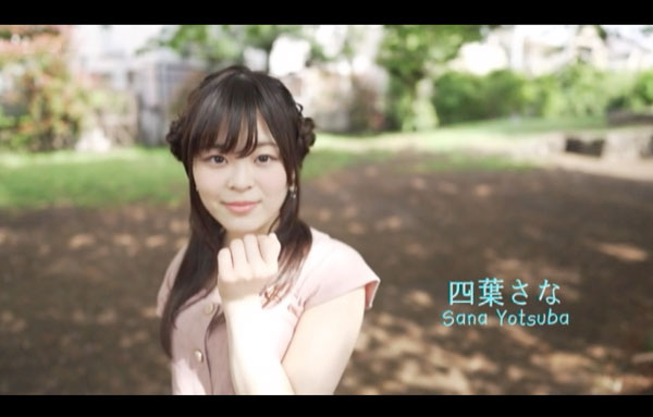 图片[8] - 四叶さな(四叶纱奈)作品KMHR-075封面及内容欣赏 - 壹忧舍