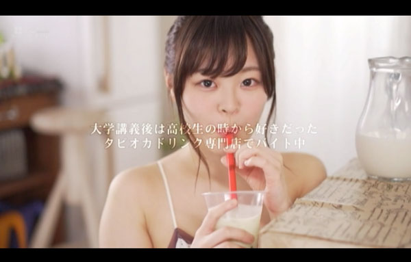 图片[9] - 四叶さな(四叶纱奈)作品KMHR-075封面及内容欣赏 - 壹忧舍