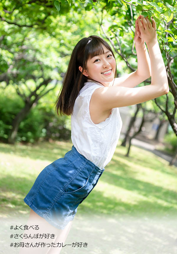 图片[2] - 青空ひかり(青空光)作品封面及内容欣赏 - 壹忧舍