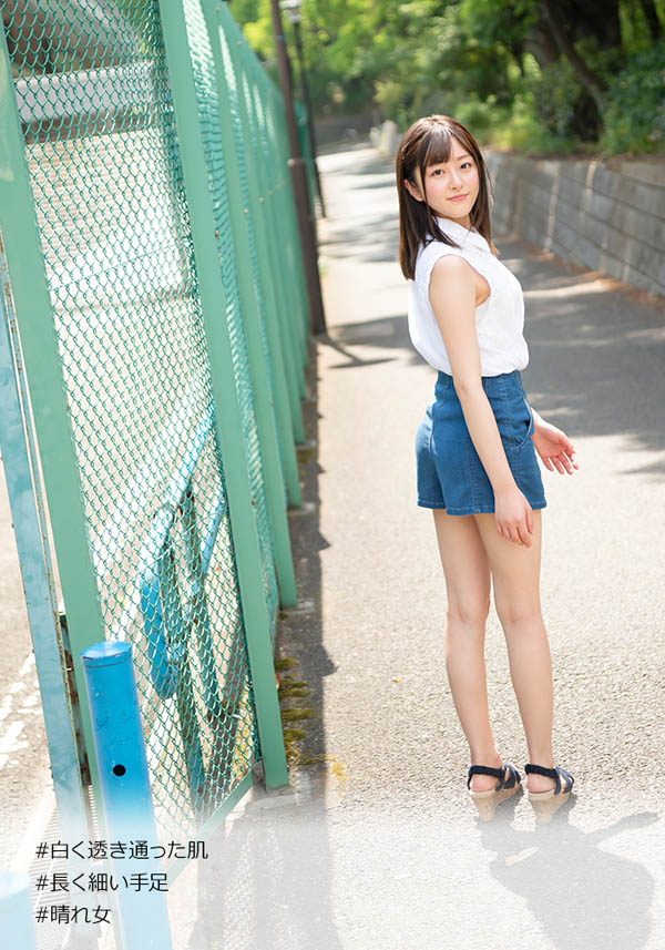 图片[5] - 青空ひかり(青空光)作品封面及内容欣赏 - 壹忧舍