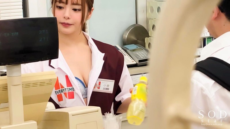 图片[4] - 小仓由菜作品STARS-147封面及内容欣赏 - 壹忧舍