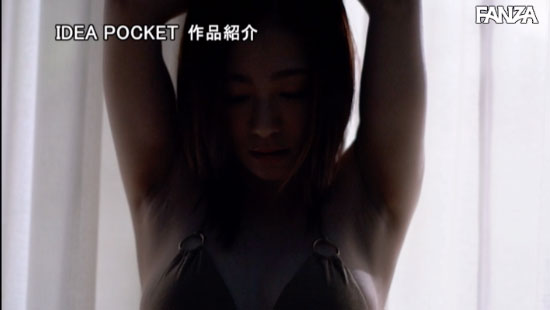 图片[2] - 初音みのり(初音实)作品IPX-405封面及内容欣赏 - 壹忧舍