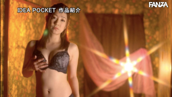 图片[3] - 初音みのり(初音实)作品IPX-405封面及内容欣赏 - 壹忧舍