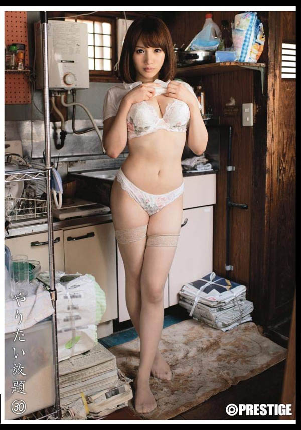 图片[2] - 爱音まりあ(爱音麻里亚)作品ABP-917封面及内容欣赏 - 壹忧舍