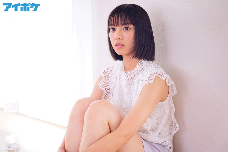 图片[9] - もなみ铃(萌波铃)作品IPX-377封面及内容欣赏 - 壹忧舍