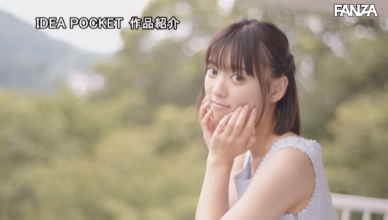 图片[13] - もなみ铃(萌波铃)作品IPX-377封面及内容欣赏 - 壹忧舍