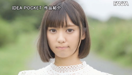 图片[14] - もなみ铃(萌波铃)作品IPX-377封面及内容欣赏 - 壹忧舍