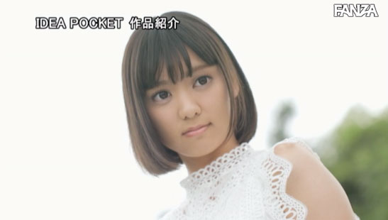 图片[15] - もなみ铃(萌波铃)作品IPX-377封面及内容欣赏 - 壹忧舍