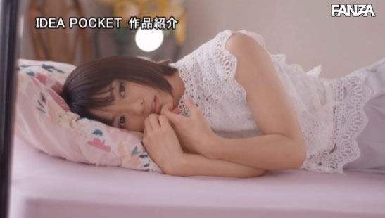 图片[16] - もなみ铃(萌波铃)作品IPX-377封面及内容欣赏 - 壹忧舍