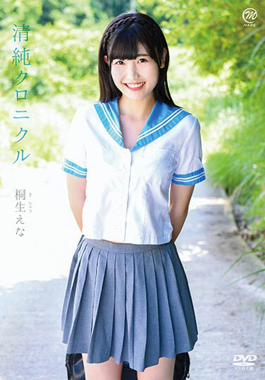 图片[4] - 新美诗织 作品MIFD-097封面及内容欣赏 - 壹忧舍